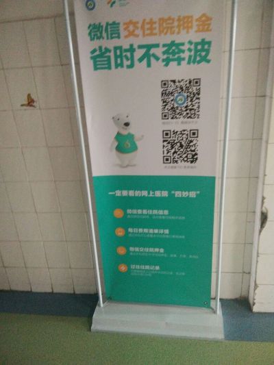 全能水电安装未编辑专业未编辑专业