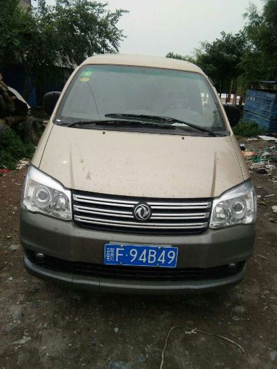 敲墙拆旧未编辑专业未编辑专业未编辑专业