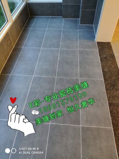 专业美缝施工专业瓷砖美缝未编辑专业未编辑专业