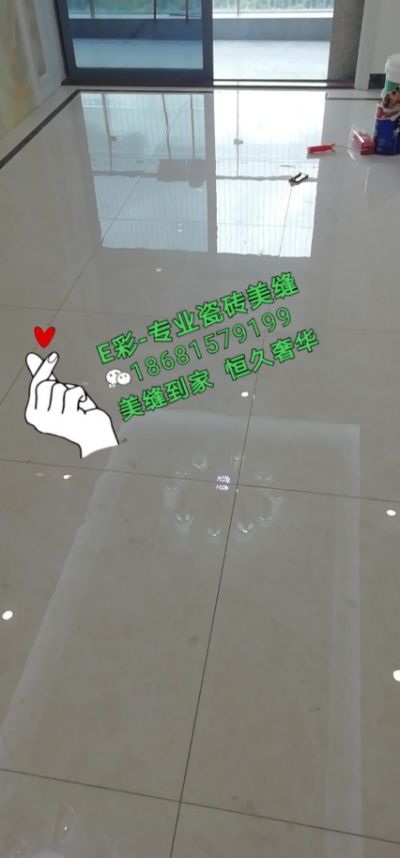 专业美缝施工专业瓷砖美缝未编辑专业未编辑专业