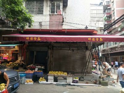 安装实木门智能遮阳篷智能遮阳棚专业制作雨棚