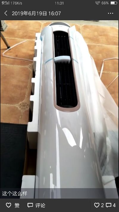 空调安装维修空调维修安装空调安装维修未编辑专业