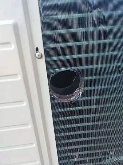 家电维修制冷设备维修未编辑专业未编辑专业