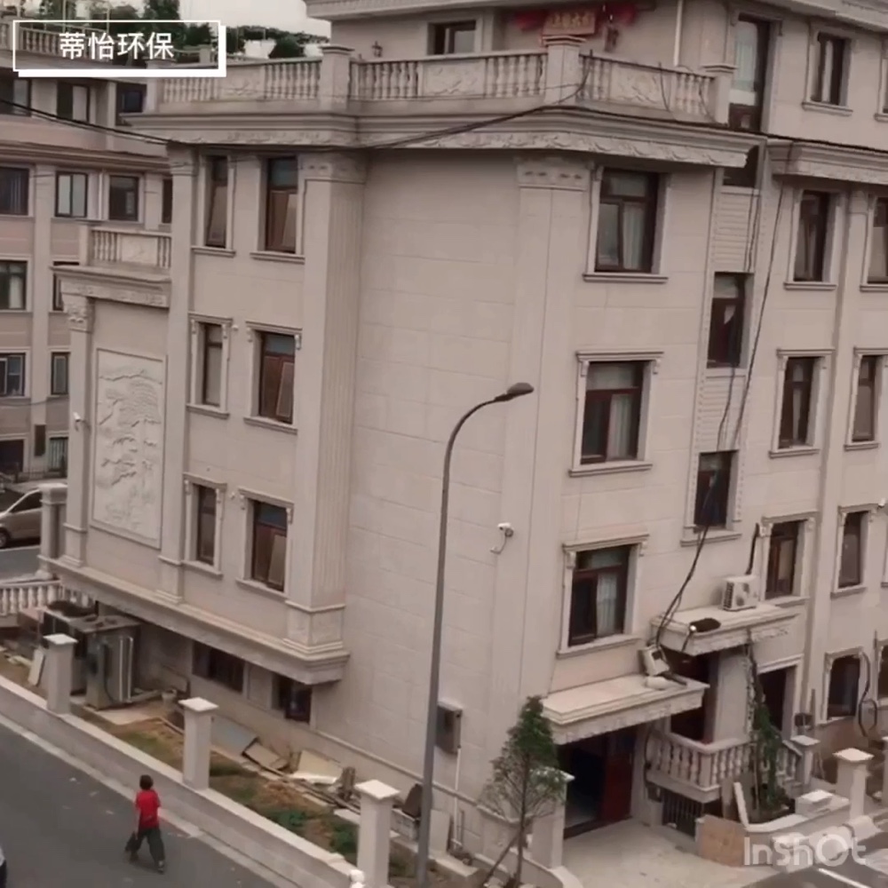 甲醛检测治理甲醛检测治理未编辑专业未编辑专业