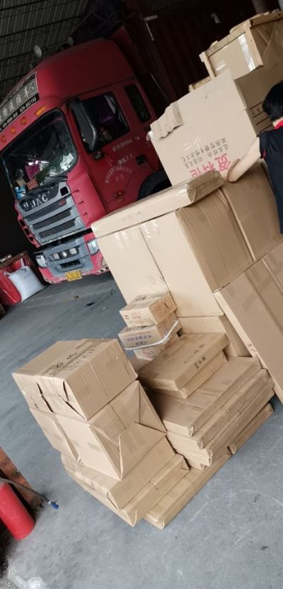 家具酒店家具未编辑专业