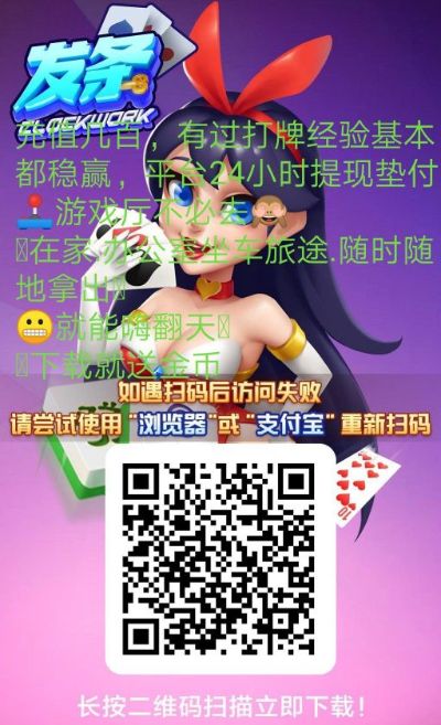 有车驾驶员代驾接送客户服装加工