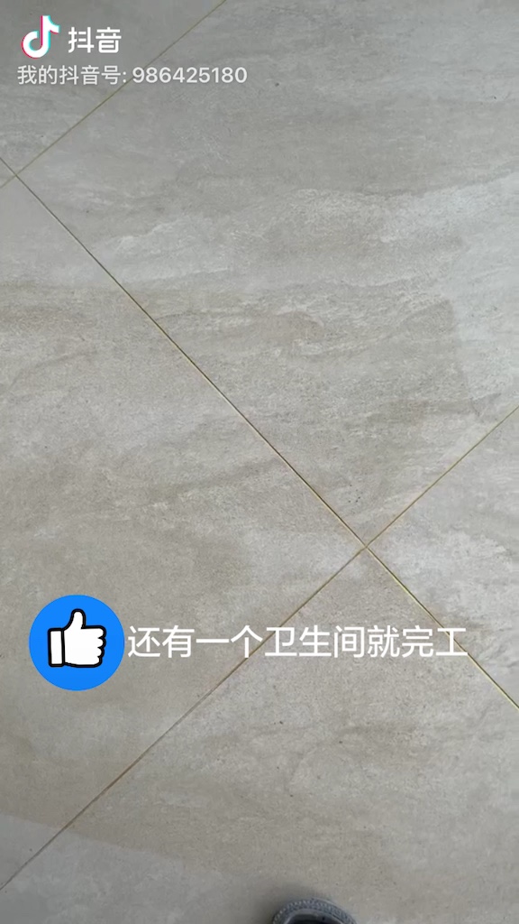 瓷砖美缝专业瓷砖美缝未编辑专业未编辑专业