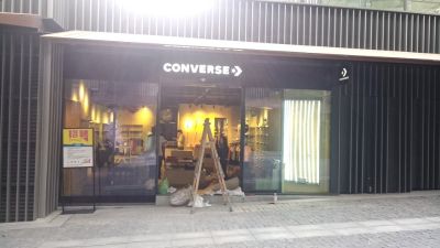 家装工装装修水电改造安装开关面板整屋装修设计