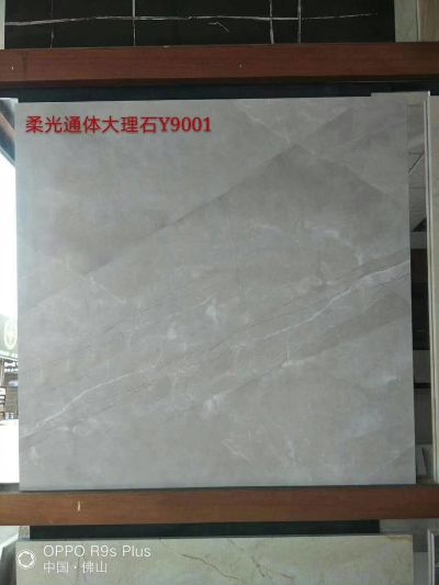 侨远陶瓷陶瓷批发零售陶瓷批发零售未编辑专业