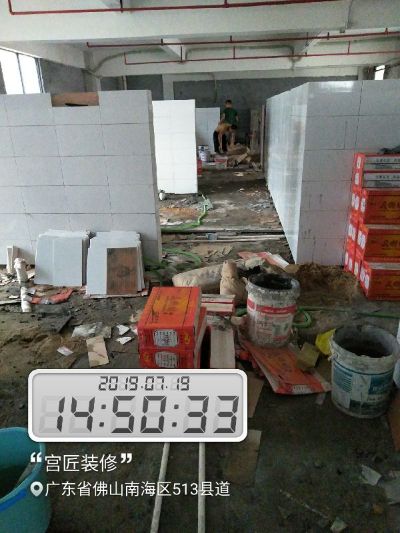 室内装修室内装修室内铺砖未编辑专业