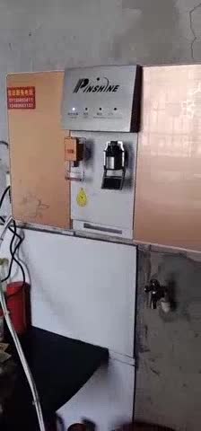 净水机安装未编辑专业未编辑专业未编辑专业