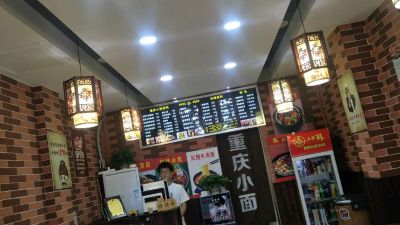 水电木工瓦工橱柜安装施工水电维修施工涂料翻新施工