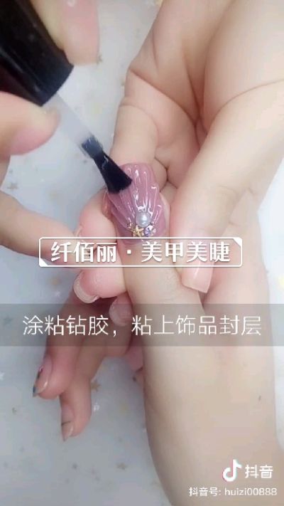 美甲美睫化妆半永久纹绣