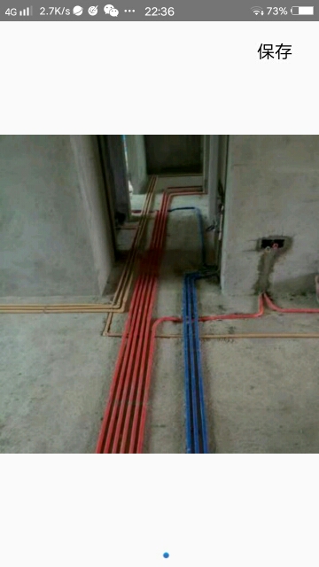 木地板安装空调水电工作泥水工作地面找平