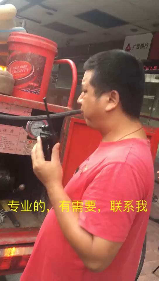 维修安装维修安装家政服务未编辑专业