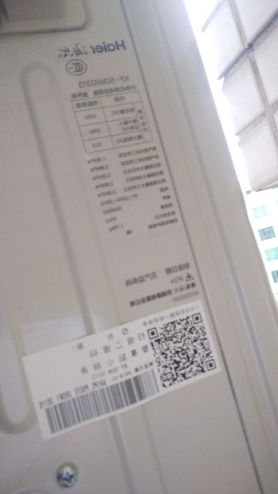 空调安装维修空调安装修理未编辑专业未编辑专业