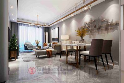 装修装修未编辑专业未编辑专业