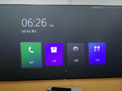 投影仪电路安装维修灯具安装维修酒店家居软装