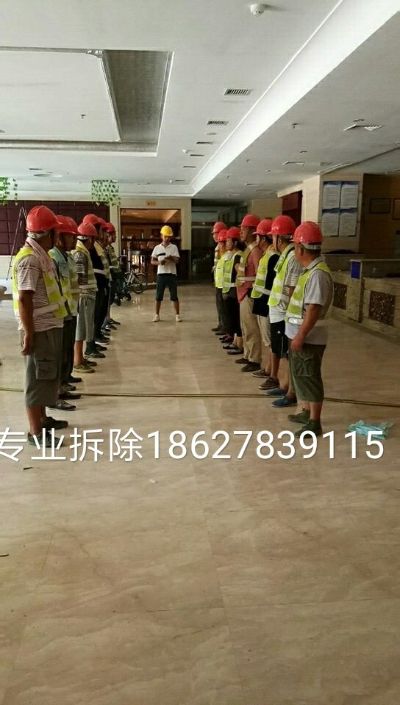 接单乳胶漆师傅拆除未编辑专业