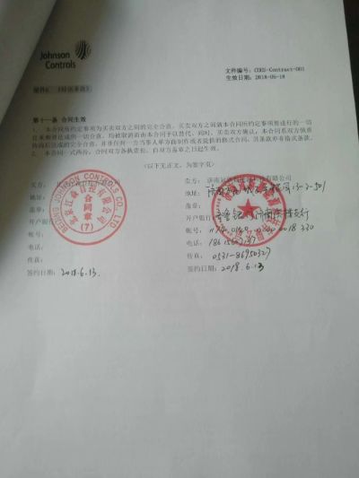 智能化施工强弱电工程智能化工程未编辑专业