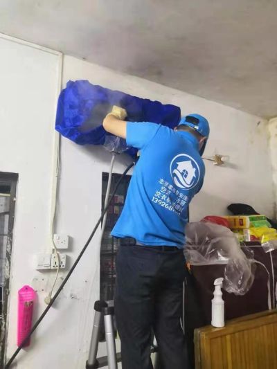 家政服务志星到家服务未编辑专业未编辑专业