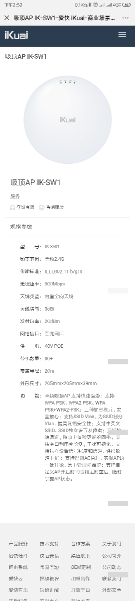 宽带网络未编辑专业未编辑专业未编辑专业