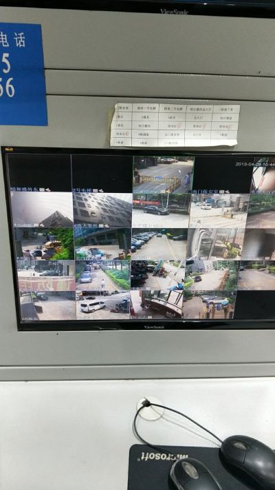 网络布线打印机复印机监控弱电电脑维修