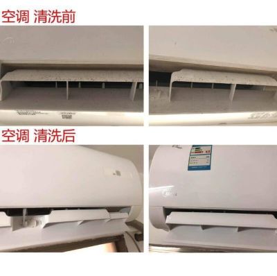 家电清洗家电清洗综合布线未编辑专业