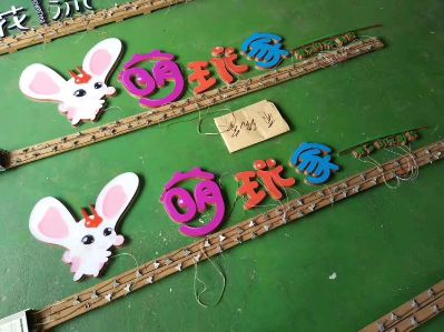 广告制作安装广告制作安装广告制作广告安装