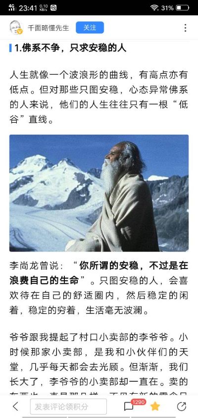 配送安装家具维修沙发维修装修翻新