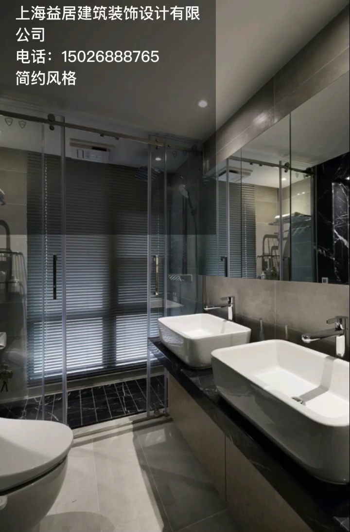 装饰设计装修室内装饰设计未编辑专业未编辑专业