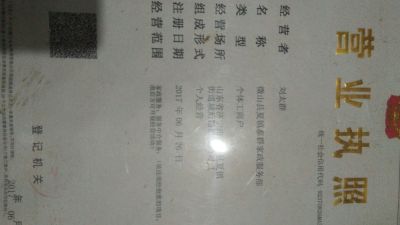 家庭企事业活未编辑专业未编辑专业未编辑专业