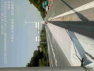 安防弱电工程未编辑专业未编辑专业未编辑专业