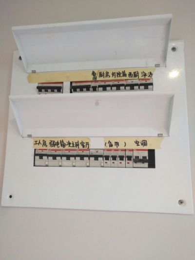 水电精装修精装修水电未编辑专业未编辑专业