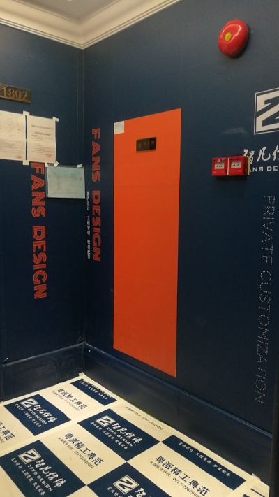 装修设计室内装修设计工装装修设计别墅大宅