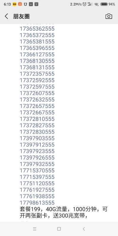 阿远服务部未编辑专业未编辑专业未编辑专业