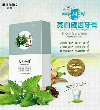 小蓉未编辑专业未编辑专业未编辑专业