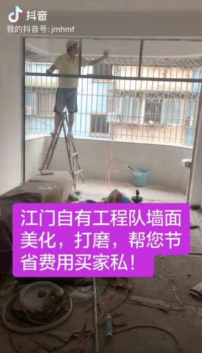 江门水电安装江门水电安装江门监控安装未编辑专业