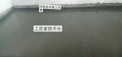 室内装修室内装修室内装修设计工近匠家