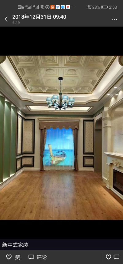 接单未编辑专业未编辑专业未编辑专业