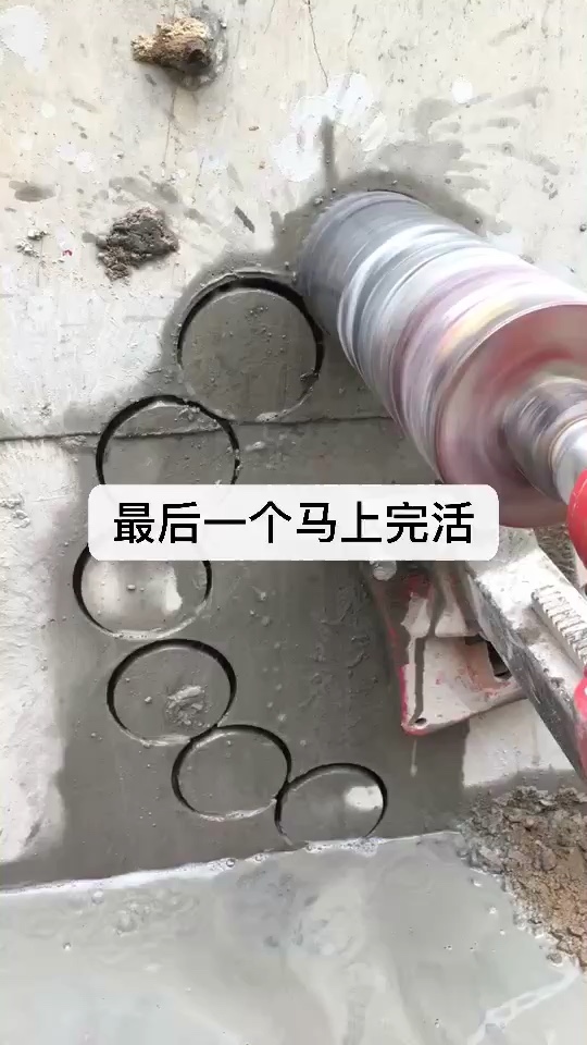 切割混泥土混泥切割破碎混泥土切割未编辑专业