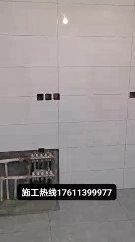 美缝全屋安装未编辑专业未编辑专业未编辑专业