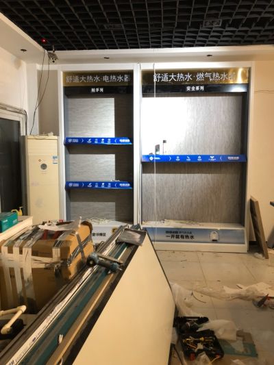 家具安装未编辑专业未编辑专业未编辑专业