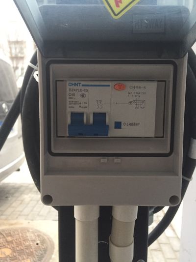 安装充电桩未编辑专业未编辑专业未编辑专业