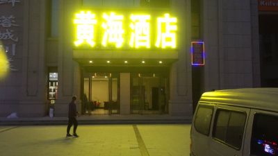 广告服务未编辑专业未编辑专业未编辑专业