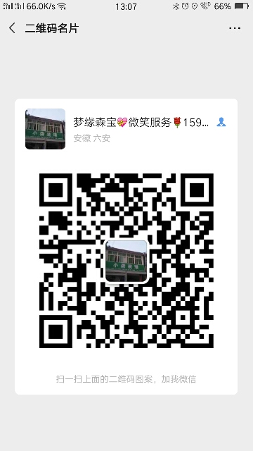 各种家具服务未编辑专业未编辑专业未编辑专业