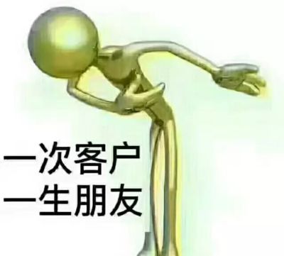 家政保洁全网推荐家政长短途接送未编辑专业