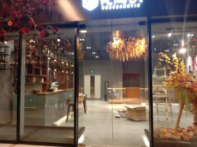 接瓦木油水电未编辑专业未编辑专业