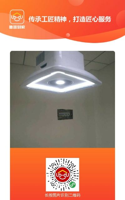 水电高低压电路专业电工未编辑专业