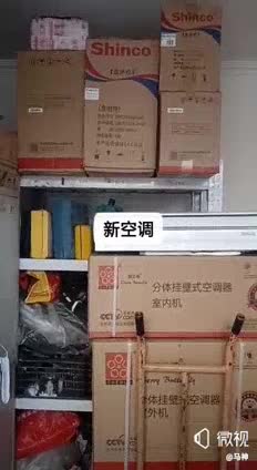 水电工维修未编辑专业未编辑专业未编辑专业